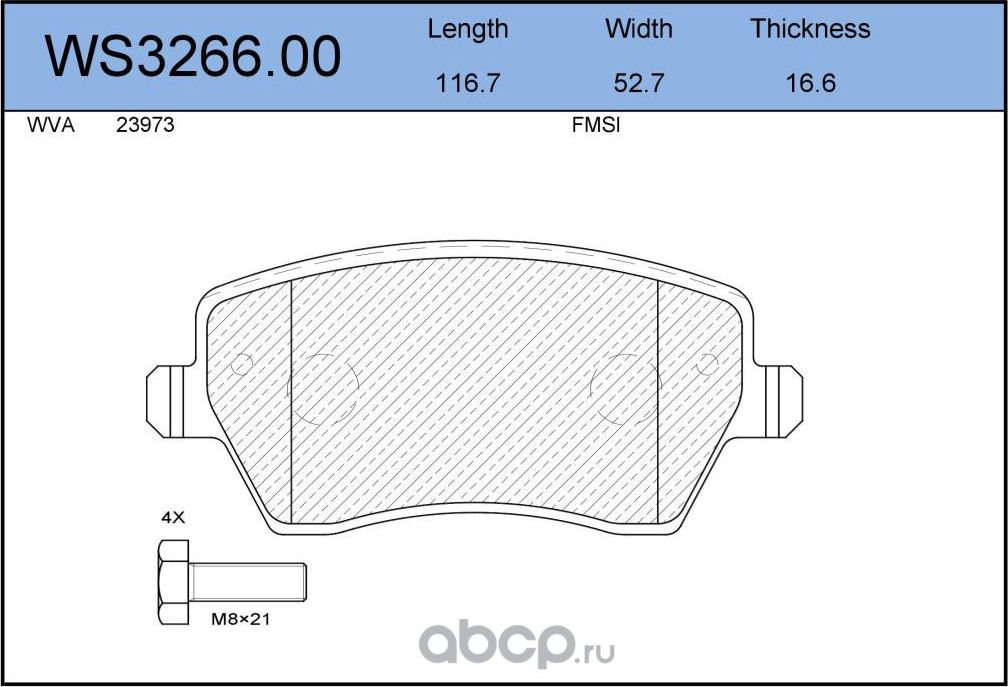 Колодки тормозные дисковые | перед | (Jeenice). Артикул WS3266.00