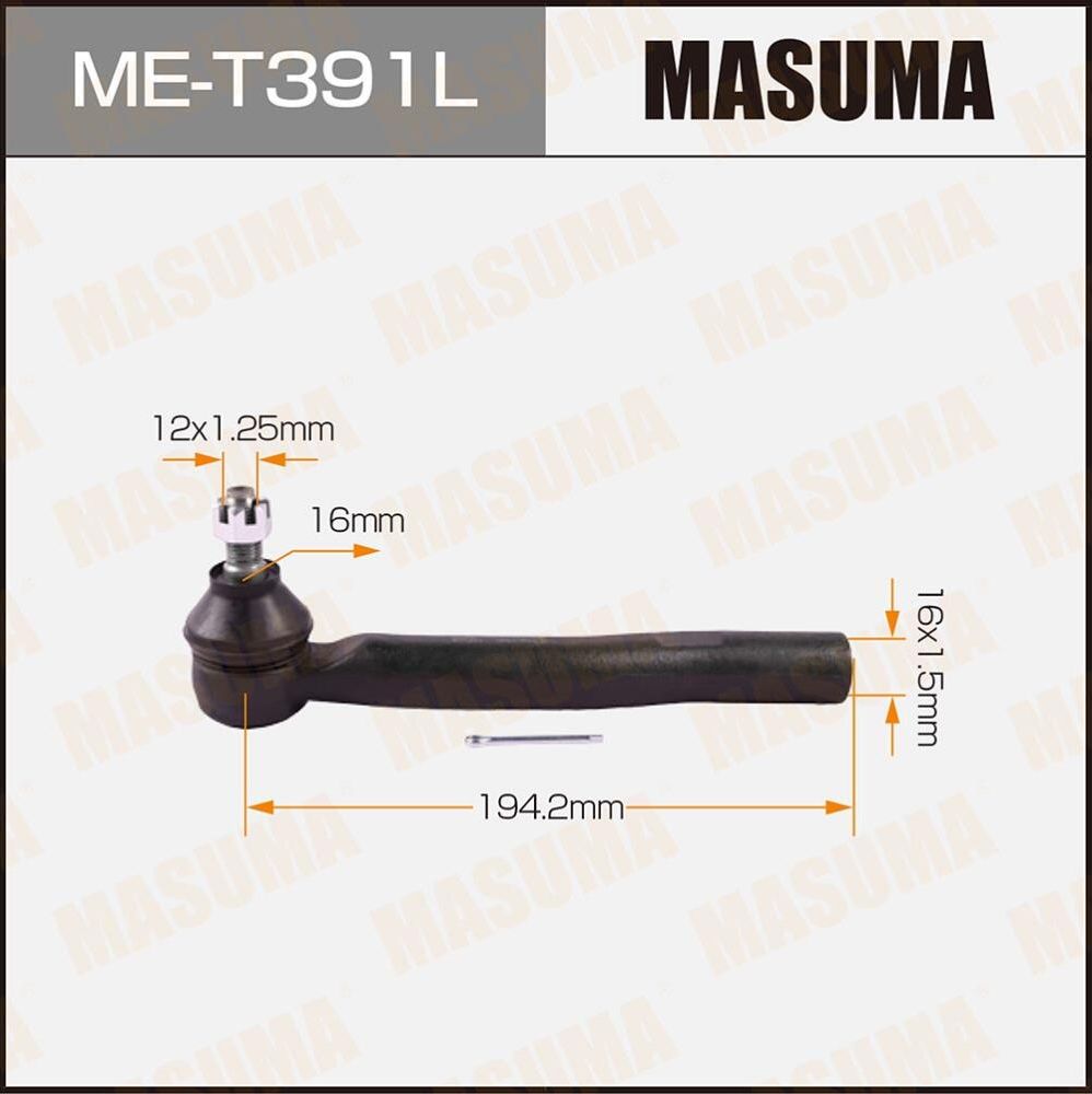 Наконечник рулевой тяги Masuma. Артикул ME-T391L
