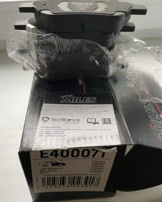 Тормозные колодки Miles (Low-Metallic) передние для Fiat Doblo I 2003-2015. Артикул E400071