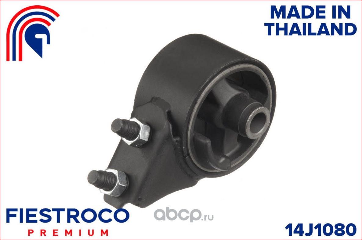 Опора двигателя MAZDA 323 BG (Fiestroco). Артикул 14J1080