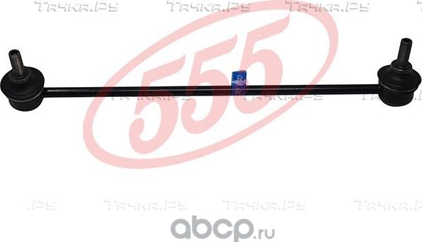 Стойка (тяга) стабилизатора 555 передняя правая для Honda Civic IX 2011-2016. Артикул SL-H570R-M