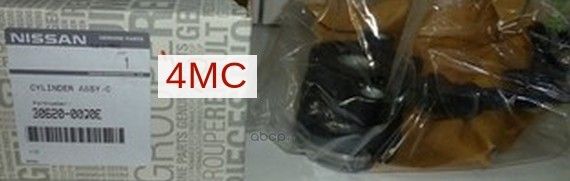 Выжимной подшипник сцепления Nissan. Артикул 3062000Q0E