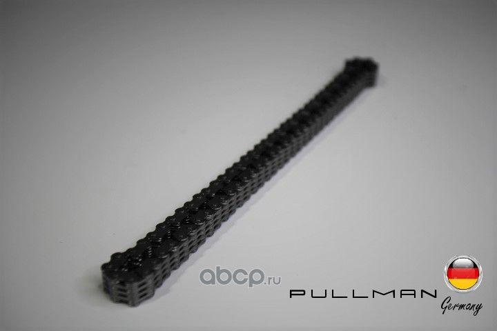 Цепь мотора (Pullman). Артикул 4223220500