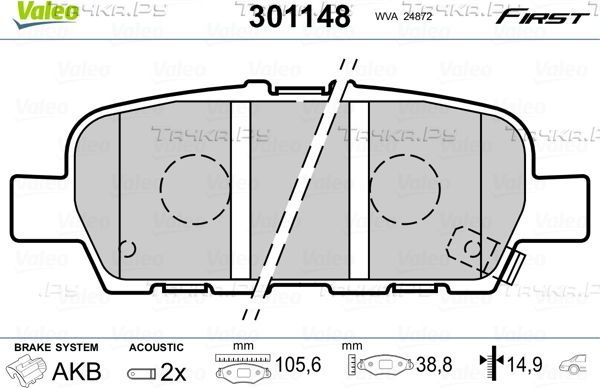 Тормозные колодки Valeo First задние для Nissan Leaf I (ZE0/AZE0) 2010-2017. Артикул 301148
