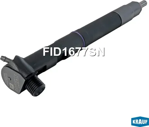 Форсунка топливная Krauf. Артикул FID1677SN