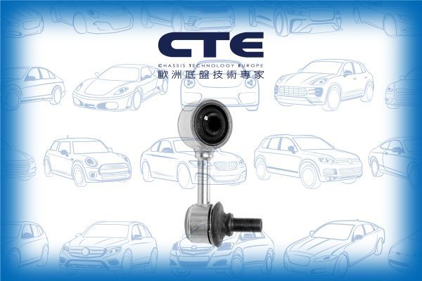 Стойка (тяга) стабилизатора CTE. Артикул CSL05011R