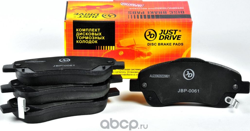 Колодки тормозные, передние D2233M (Just Drive) Just Drive. Артикул JBP0061