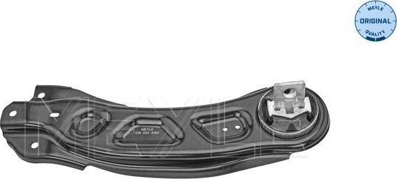 Продольный рычаг задней подвески Meyle (Листовая сталь) правый для Mercedes-Benz CLA I (C117, X117) 2013-2019. Артикул 016 050 0162