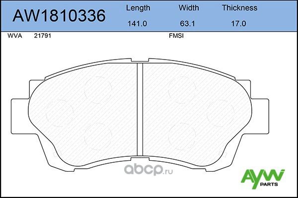 Колодки тормозные передние TOYOTA Camry(V20) >01/Celica(T20) >99/Lexus ES300 >97 (Aywiparts). Артикул AW1810336