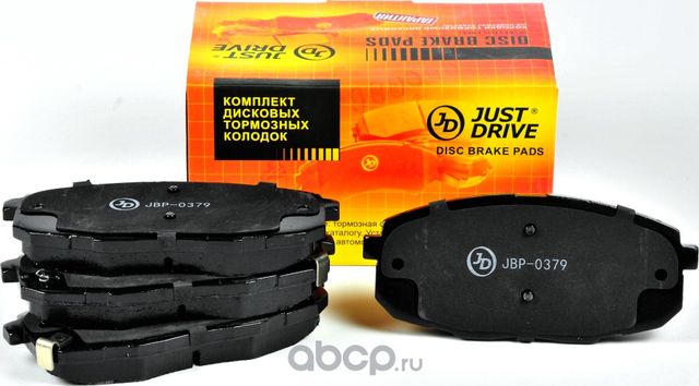 Колодки тормозные, передние(с отверстиями) (Just Drive) Just Drive. Артикул JBP0379