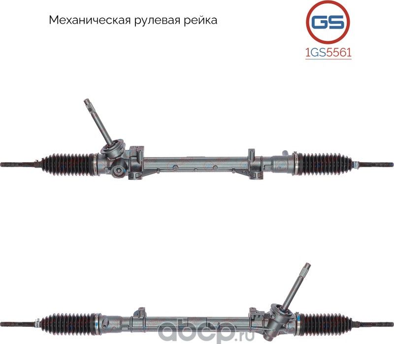 Рулевая рейка Renault Grand Scenic III 2009-,Renault Fluence 2005-,Renault Megan (GS). Артикул 1GS5561