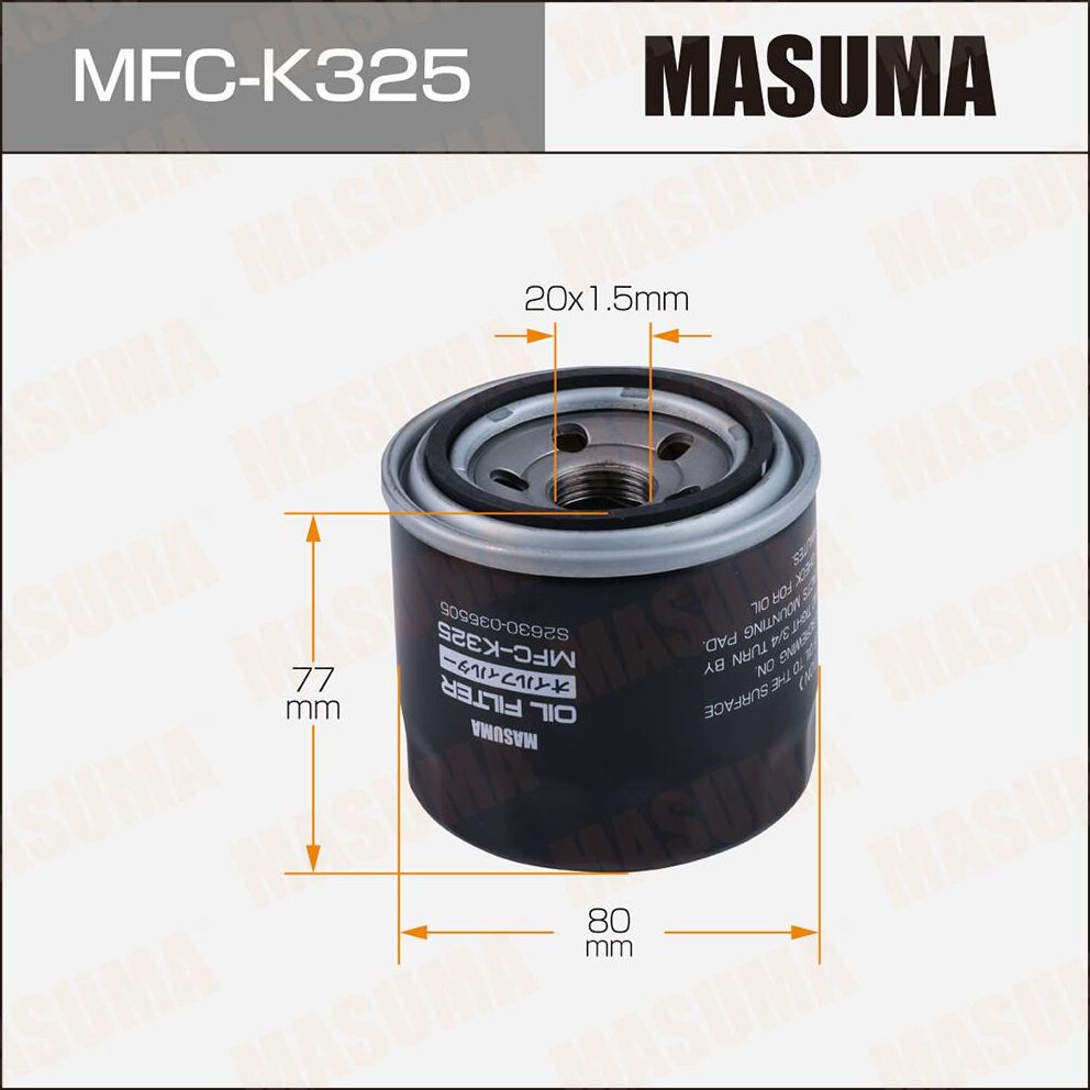 Фильтр масляный (Masuma). Артикул MFC-K325