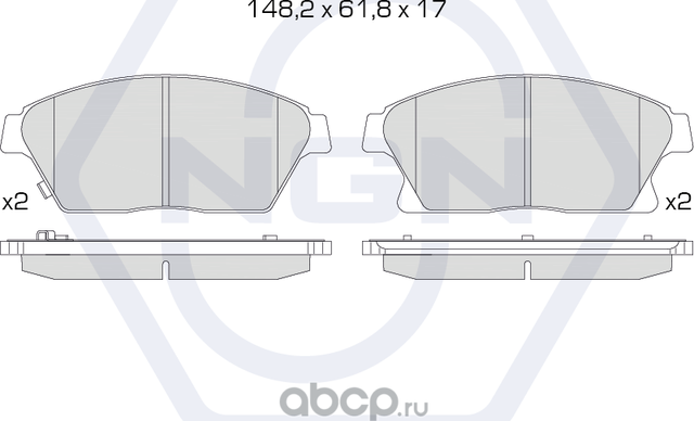 Колодки тормозные керамические, передние (NGN). Артикул 3502039