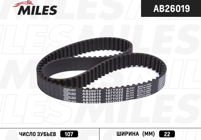 Ремень ГРМ Miles для Kia Pride I 1990-2001. Артикул AB26019