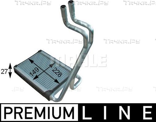 Радиатор отопителя (печки) Mahle Premium. Артикул AH 204 000P