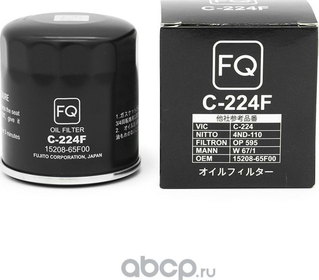 Фильтр масляный FQ C-224F 1520865F00 , W67/1, шт FQ. Артикул C224F