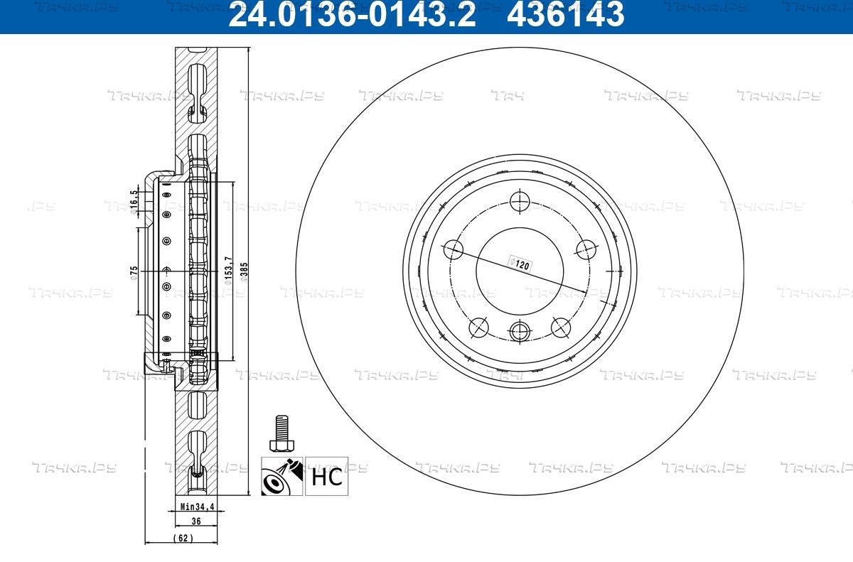 Тормозной диск ATE. Артикул 24.0136-0143.2