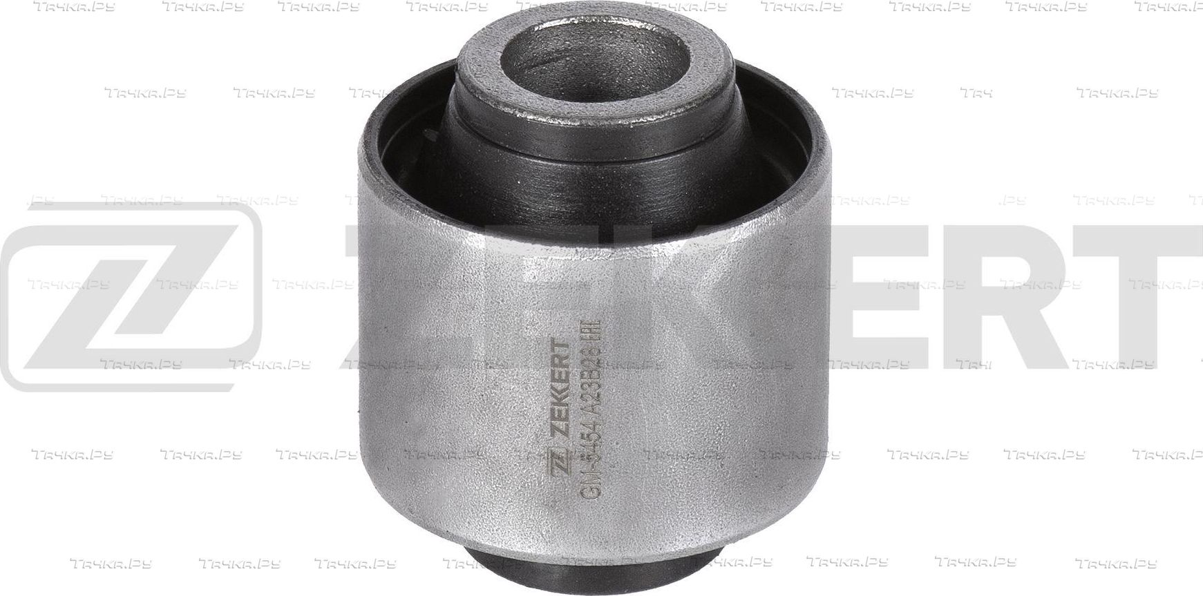 Сайлентблок заднего рычага подвески Zekkert. Артикул GM-5454