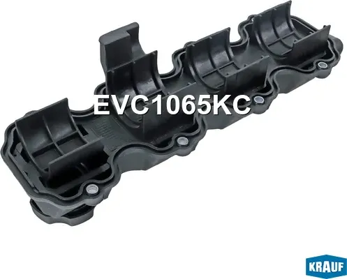 Крышка клапанная (Krauf). Артикул EVC1065KC