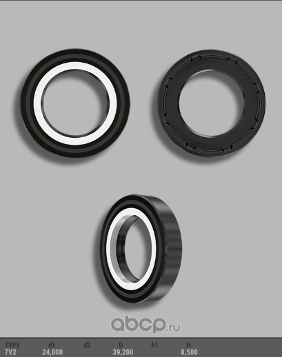 Сальник (Auto-GUR). Артикул AGS00090