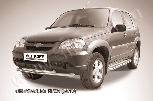 Защита Slitkoff переднего бампера d57/57 двойная для Chevrolet Niva 2009-2020. Артикул CHN10-004
