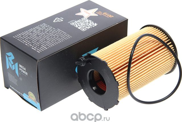 Фильтр масляный VW Touareg (10-) AUDI A4,A5,S5 (11-),Q5 (12-) (3.0 TDI) MEGAPOWE (Megapower). Артикул 10023166