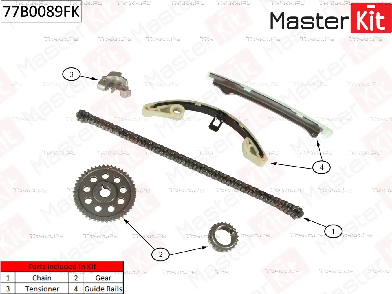 77B0089FK Комплект цепи ГРМ Honda Jazz/Civic 1.3i L13 05- (Master KIT). Артикул 77b0089fk