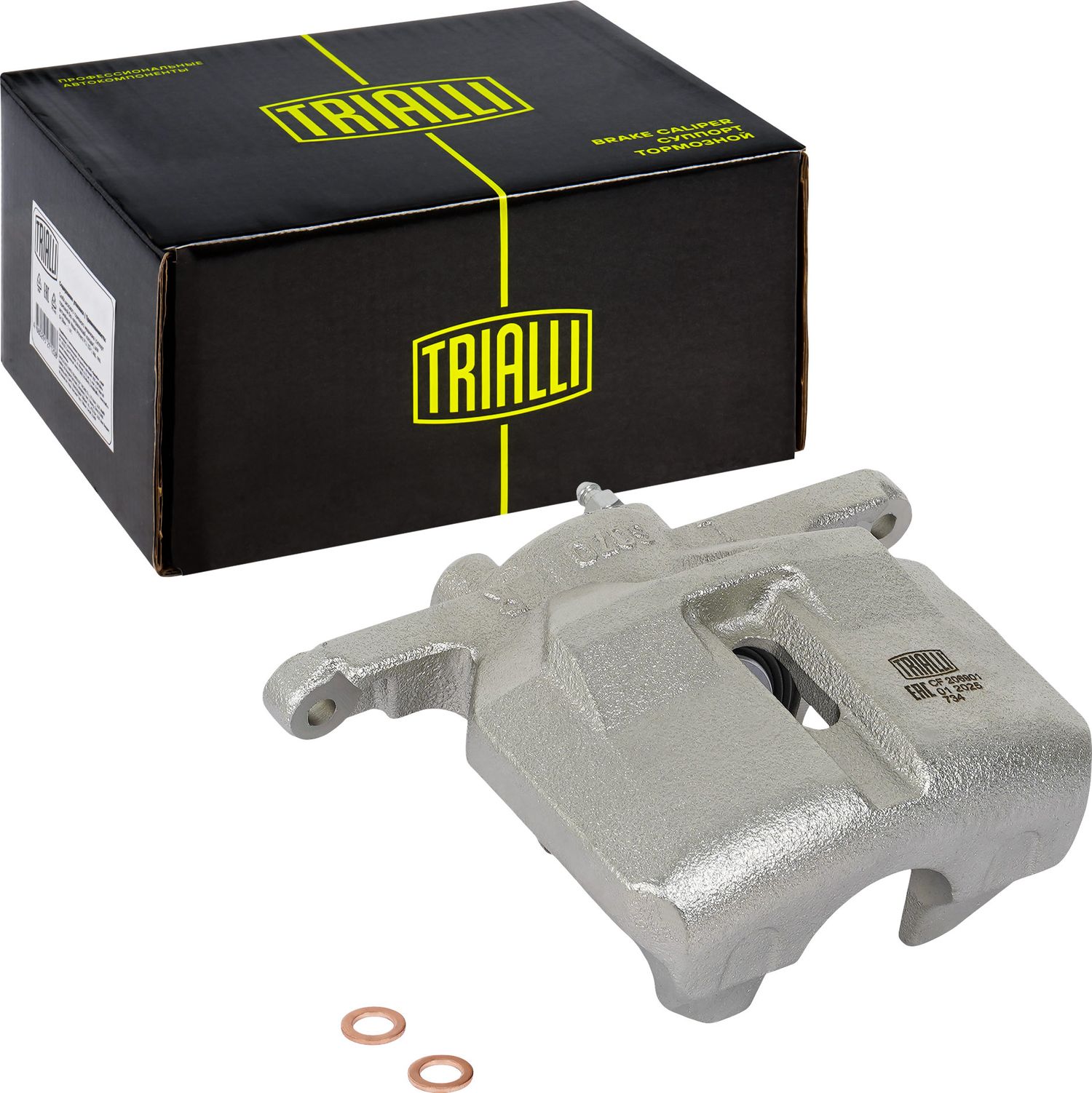 Тормозной суппорт Trialli. Артикул CF 206901