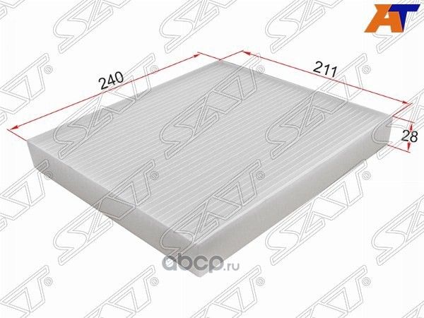 Фильтр салона KIA SORENTO PRIME 14- (SAT). Артикул ST97133C5000