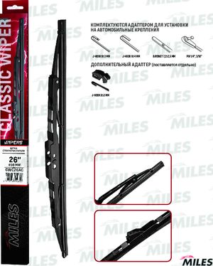 Щетка стеклоочистителя (дворник) Miles для Lotus Elise II 2000-2025. Артикул CWC26AC