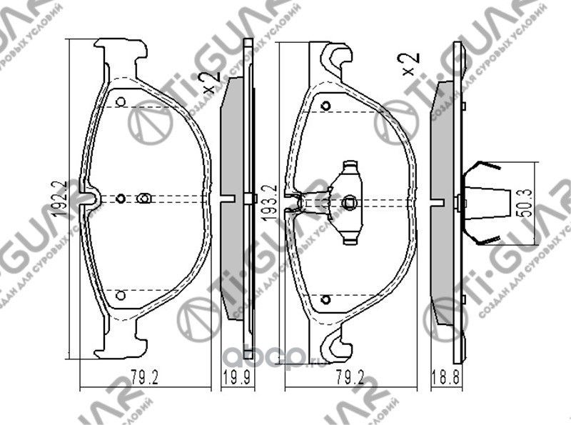 Тормозные колодки (TI-Guar). Артикул TG1838