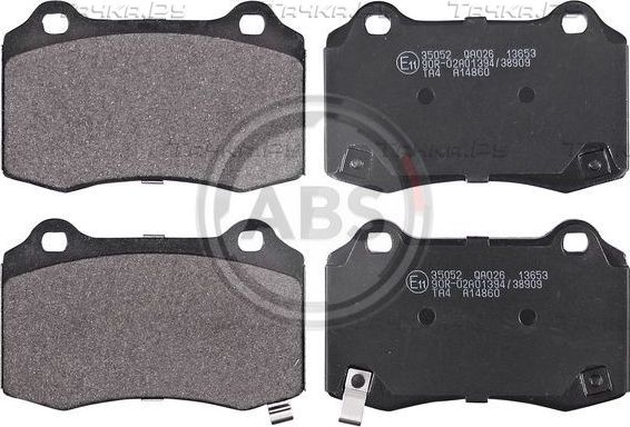 Тормозные колодки ABS. Артикул 35052