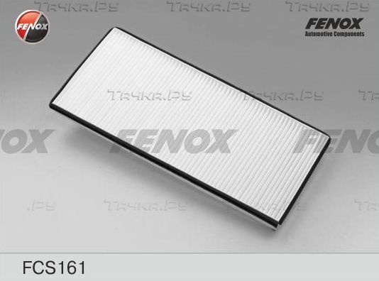 Салонный фильтр Fenox для Volkswagen LT II 1996-2006. Артикул FCS161