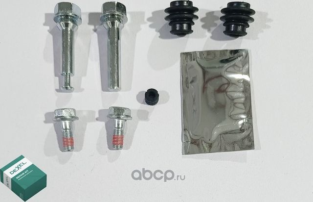 РЕМКОМПЛЕКТ НАПРАВЛЯЮЩИХ СУППОРТА (Dexel). Артикул X80B0038