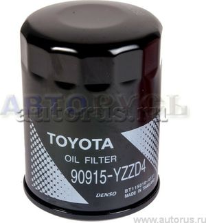 Масляный фильтр Toyota для Toyota Auris I 2007-2012. Артикул 90915YZZD4