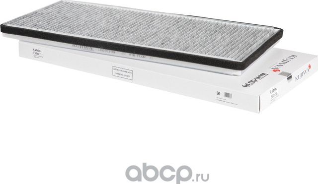 Фильтр салона угольный KUK0038 KUJIWA LR032199 LAND ROVER Kujiwa. Артикул KUK0038