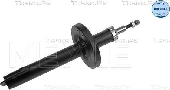 Амортизатор Meyle Original. Артикул 726 613 0001