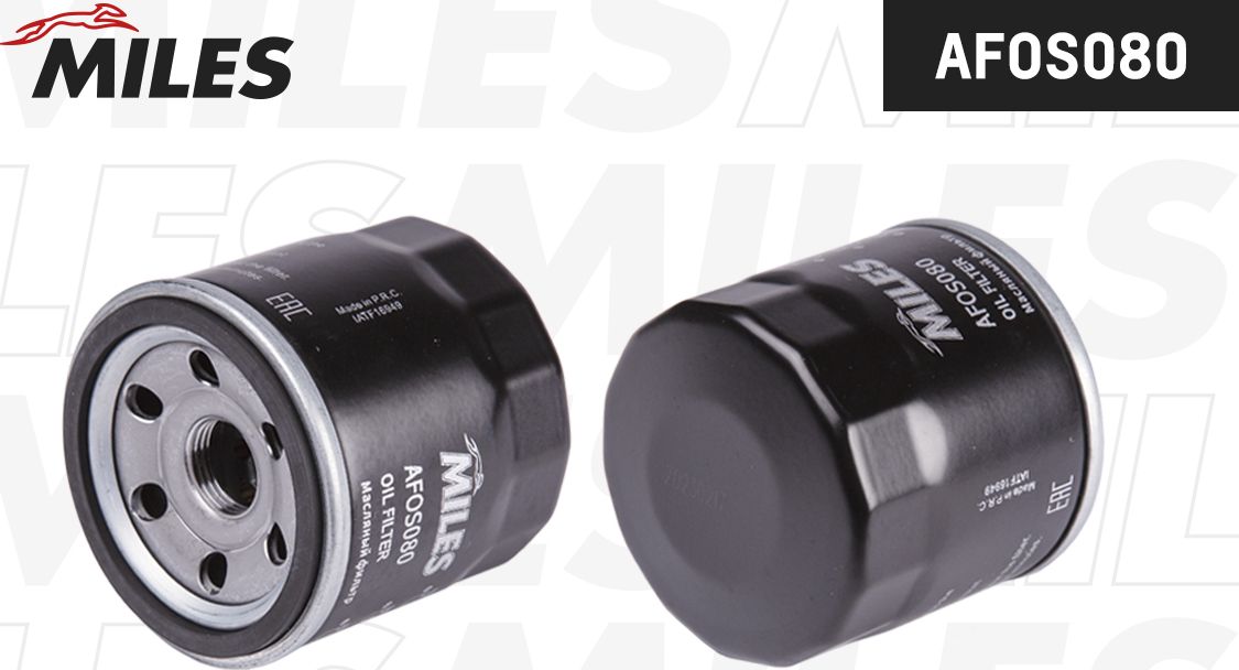 Масляный фильтр Miles. Артикул AFOS080