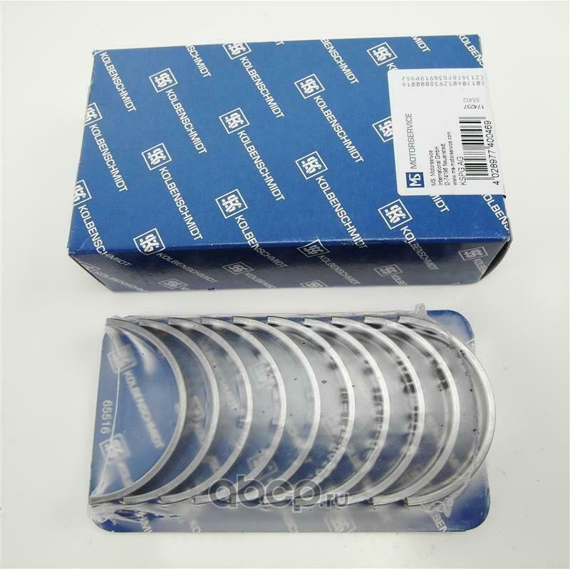 Вкладыши шатунные Kolbenschmidt. Артикул 37111600