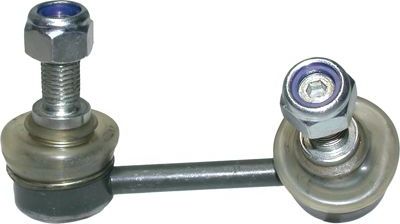 Стойка (тяга) стабилизатора Birth. Артикул BS1657