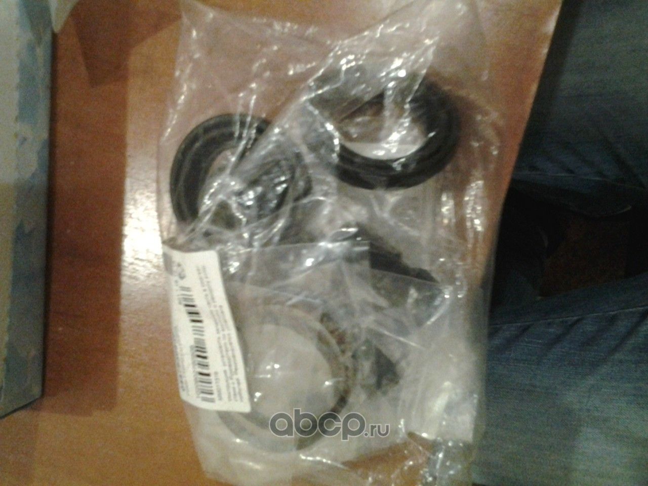 Ремкомплект тормозного суппорта Toyota. Артикул 0447930550