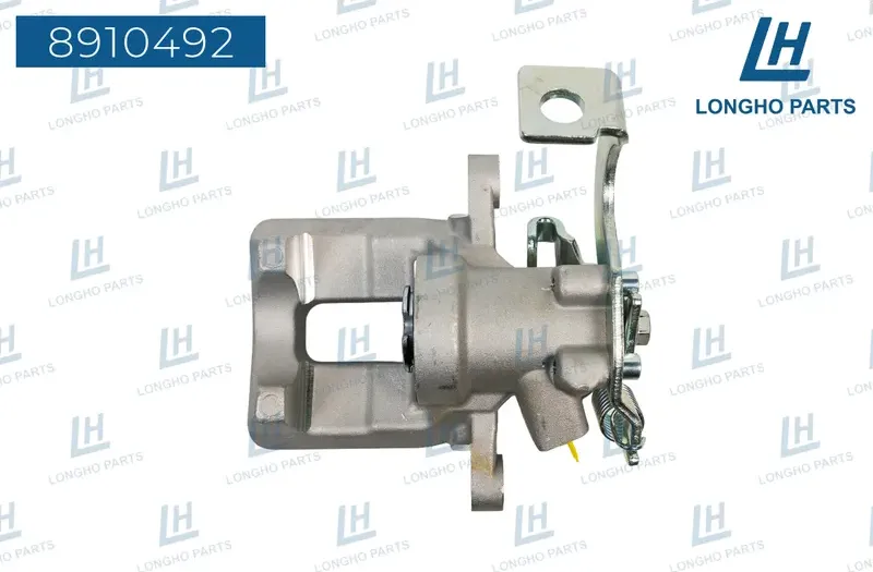 Суппорт (Longho). Артикул 8910492