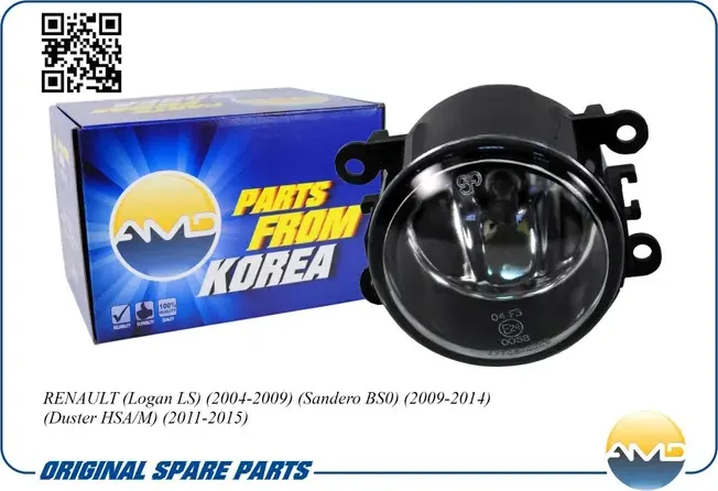 Фара противотуманная (с лампой) (AMD) AMD. Артикул AMDLP137