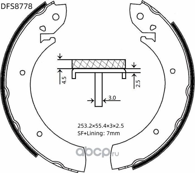 Колодки тормозные барабанные Double Force. Артикул DFS8778