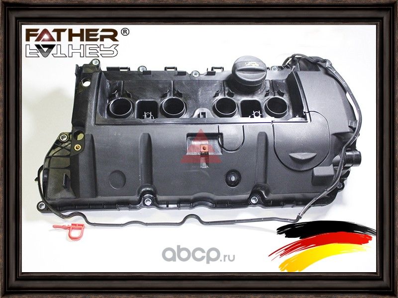 Клапанная крышка (Father). Артикул F1811R29