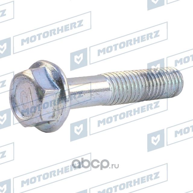 БОЛТ РУЛЕВОГО АГРЕГАТА (Motorherz). Артикул HLL00579