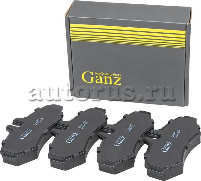 Колодки задние (Ganz). Артикул GIJ07113