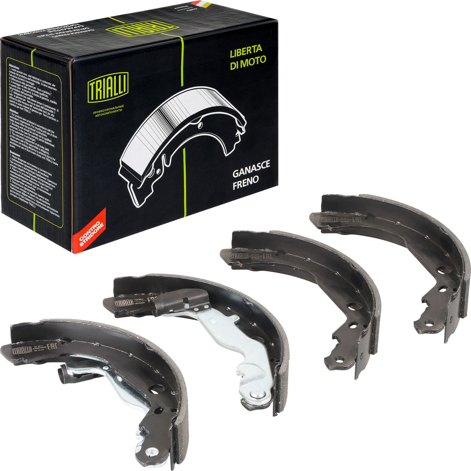 Тормозные колодки Trialli. Артикул GF 4412