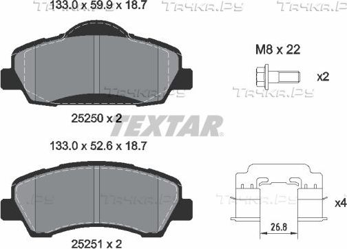 Тормозные колодки Textar Q+ передние для Peugeot 308 II 2013-2026. Артикул 2525004