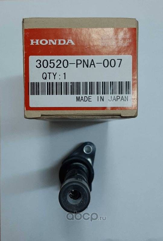 Катушка зажигания Honda. Артикул 30520PNA007